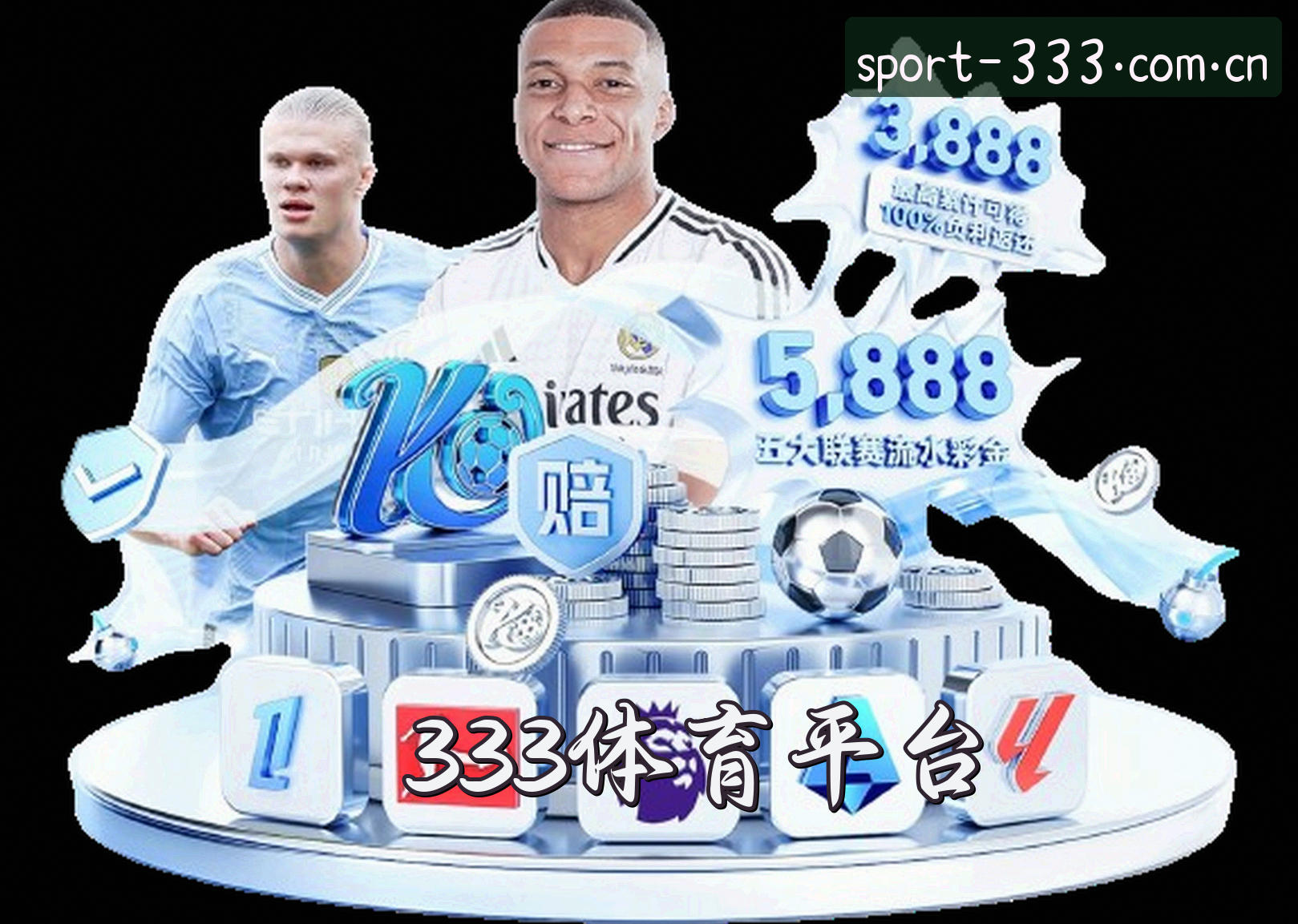 关于我们关于我们信息